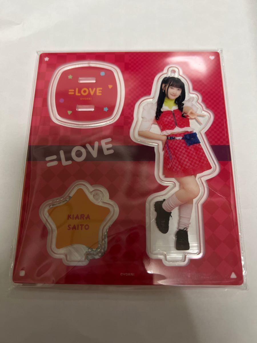 イコラブ 齋藤樹愛羅 アクスタ｜Yahoo!フリマ（旧PayPayフリマ）