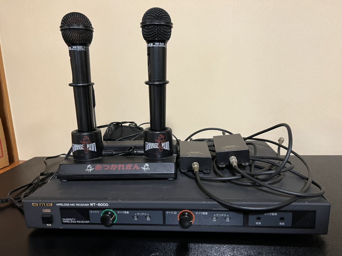 BMB ワイヤレスマイク充電器 2台セット ① BMB マイク ☆ WT-5000MKⅡ 2台
