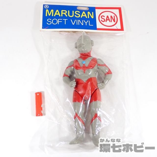 Yahoo!オークション - 1QA4 未開封 マルサン 復刻 初代 ウルトラマン