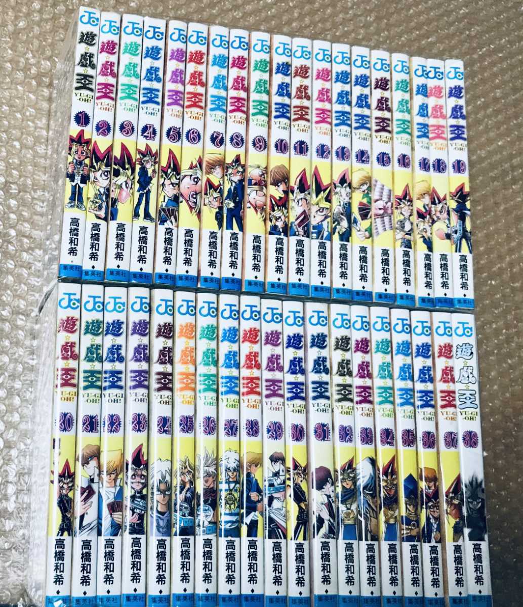Yahoo!オークション - 遊戯王 全巻 セット 全38巻 大人気漫画 コミック