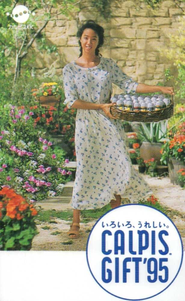 Yahoo!オークション - 小谷実可子 カルピス テレカ50度数未使用cj_2