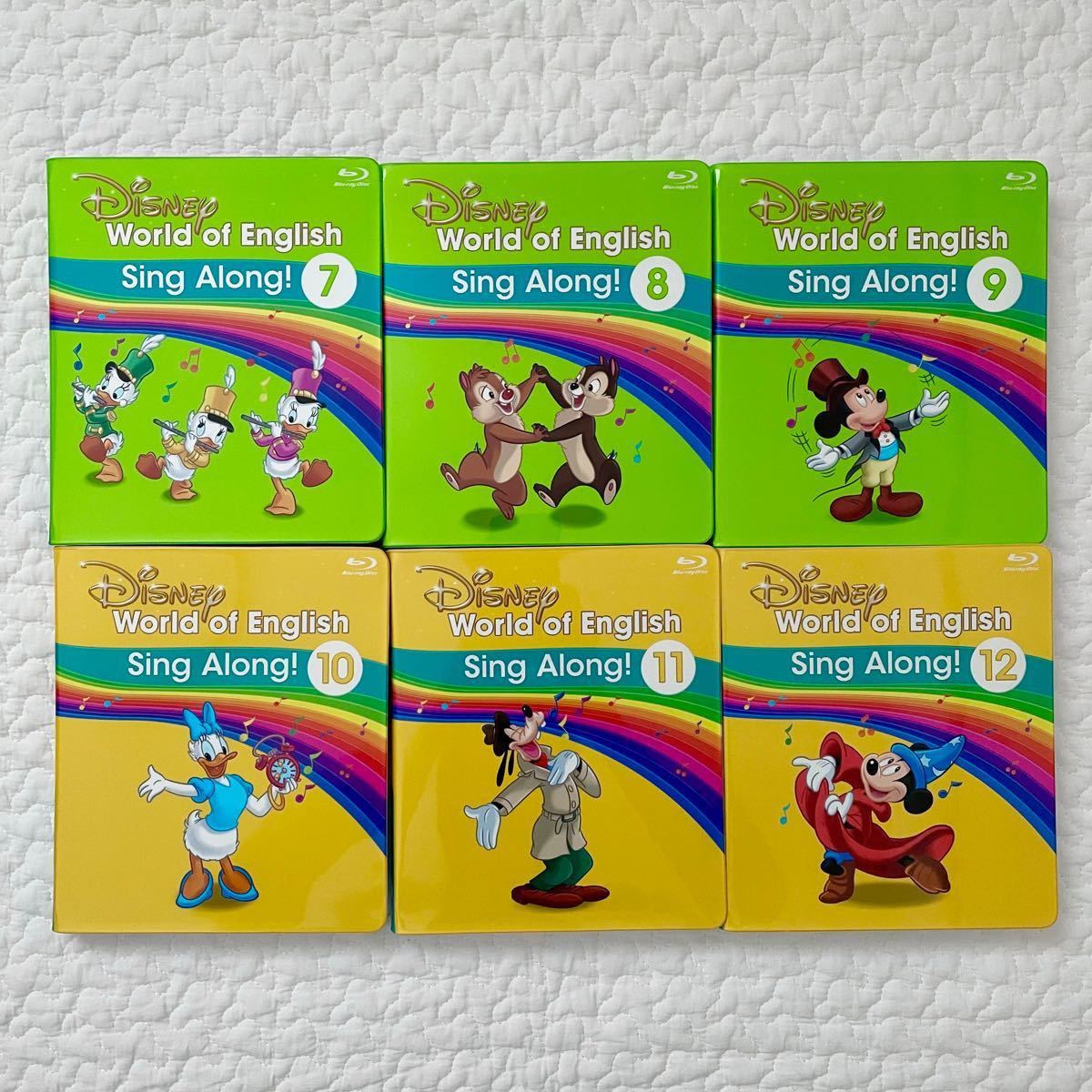 最新 美品 シングアロング Sing Along Blu-ray dwe ディズニー英語