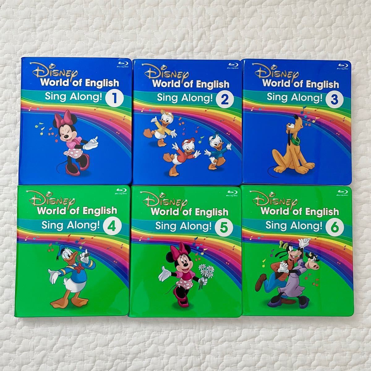 最新 美品 シングアロング Sing Along Blu-ray dwe ディズニー英語
