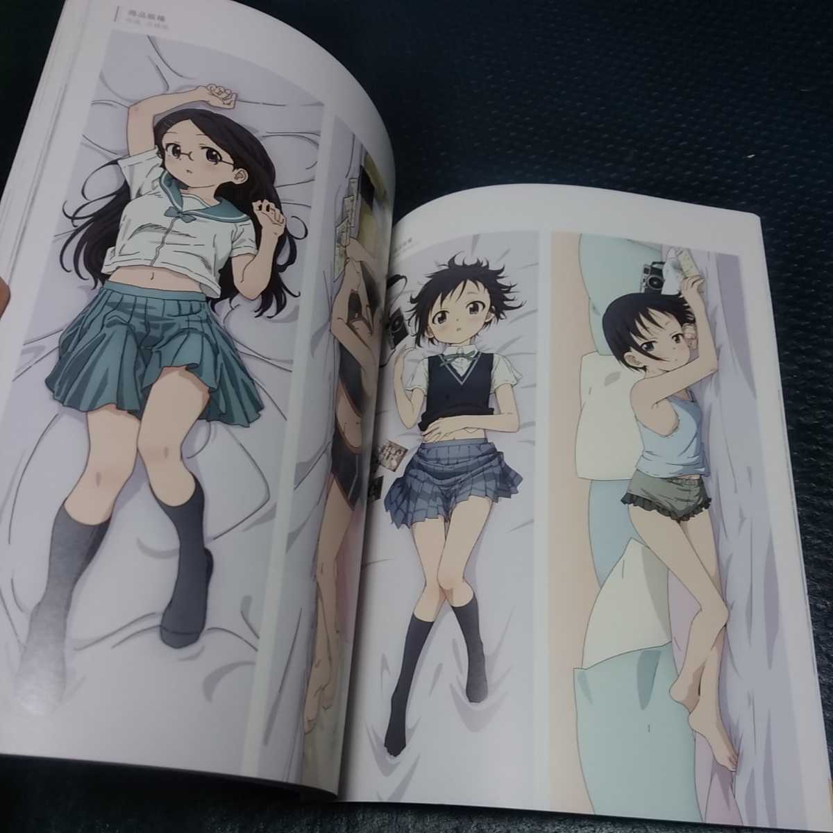 Yahoo!オークション - ヤマノススメ 版権イラスト集