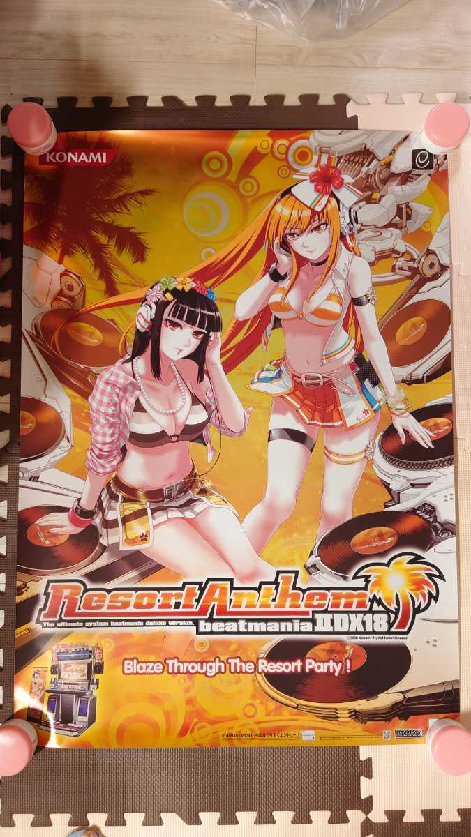 Yahoo!オークション - beatmania IIDX 18 Resort Anthem ポスター