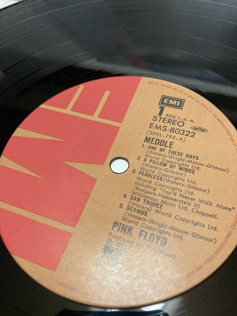 PINK FLOYD MEDDLE OBI 帯付 レコード EMS-80322 w/ RARE OBI！美盤LP帯