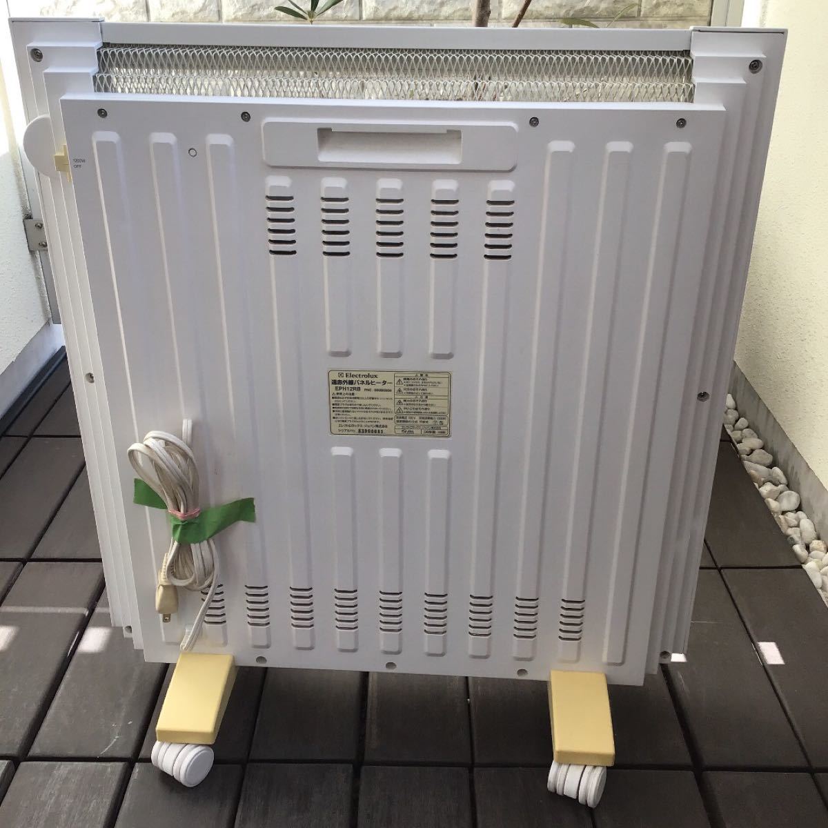 エレクトロラックス 遠赤外線 パネルヒーター｜Yahoo!フリマ（旧PayPay