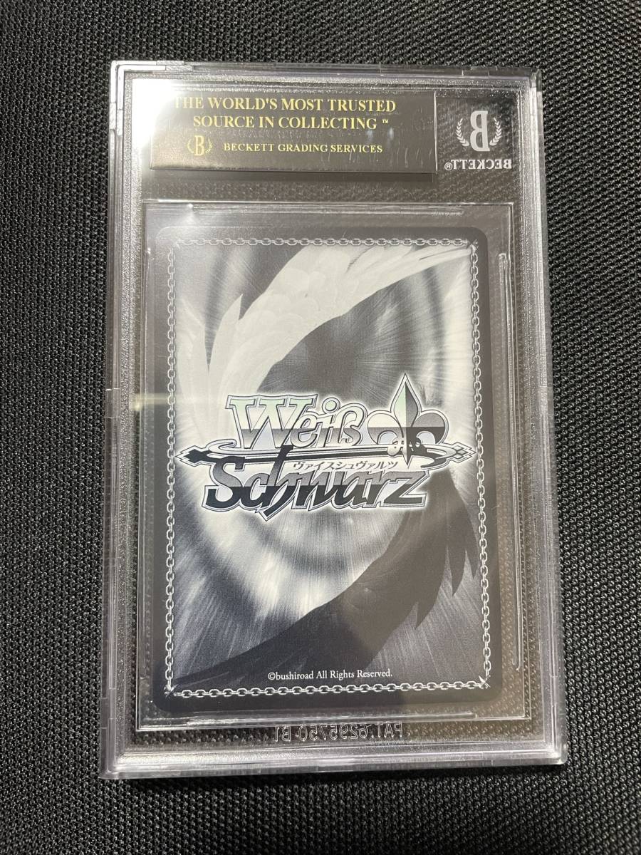 Yahoo!オークション - BGS 10 ブラックラベル ヴァイスシュバルツ デー