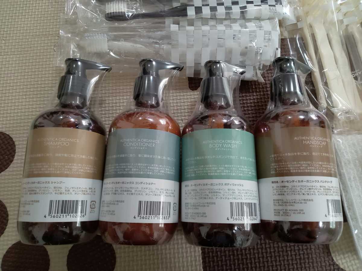 CANDEO HOTELS カンデオホテルズ オリジナルオーガニックアメニティ