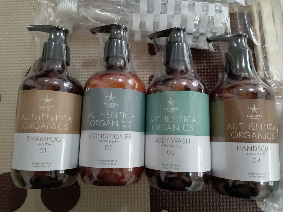 CANDEO HOTELS カンデオホテルズ オリジナルオーガニックアメニティ