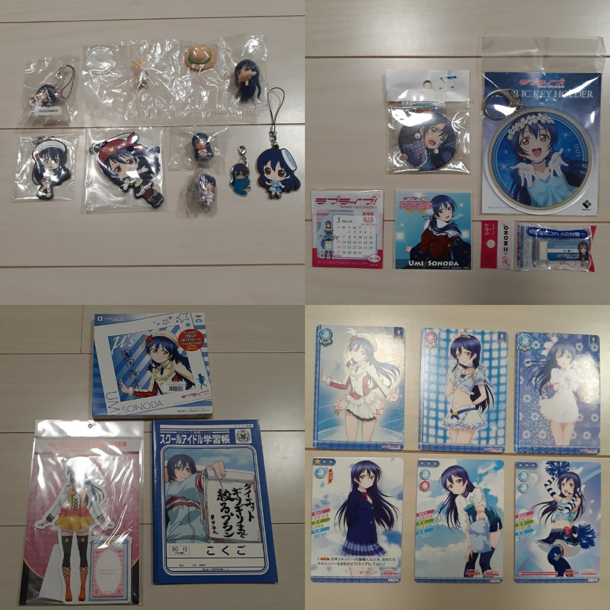 ラブライブ 園田海未 グッズまとめ売り｜Yahoo!フリマ（旧PayPayフリマ）