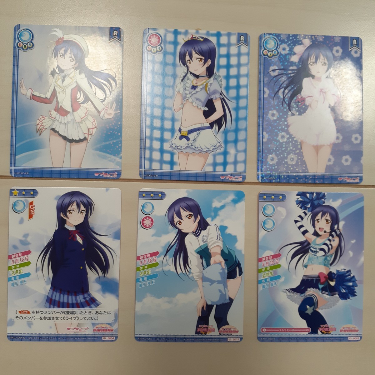 ラブライブ 園田海未 グッズまとめ売り｜Yahoo!フリマ（旧PayPayフリマ）