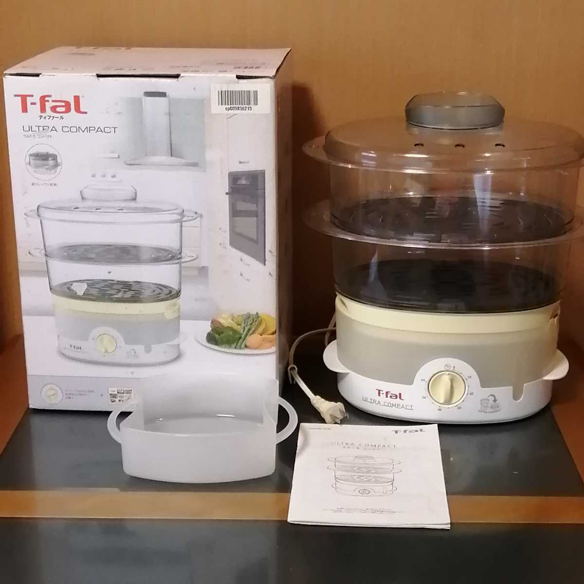 ティファールT-fal電気蒸し器スチームクッカーウルトラコンパクト