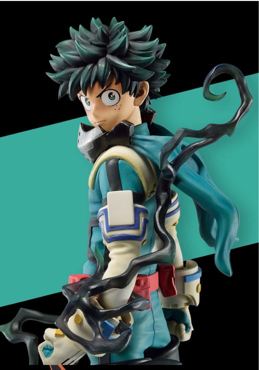 ヒロアカ 一番くじ フィギュア 緑谷出久 A賞 デク 僕のヒーロー