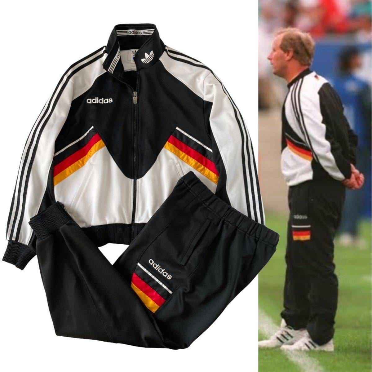 adidas 94年/ドイツ代表/セットアップ/ジャージ/トラックジャケット