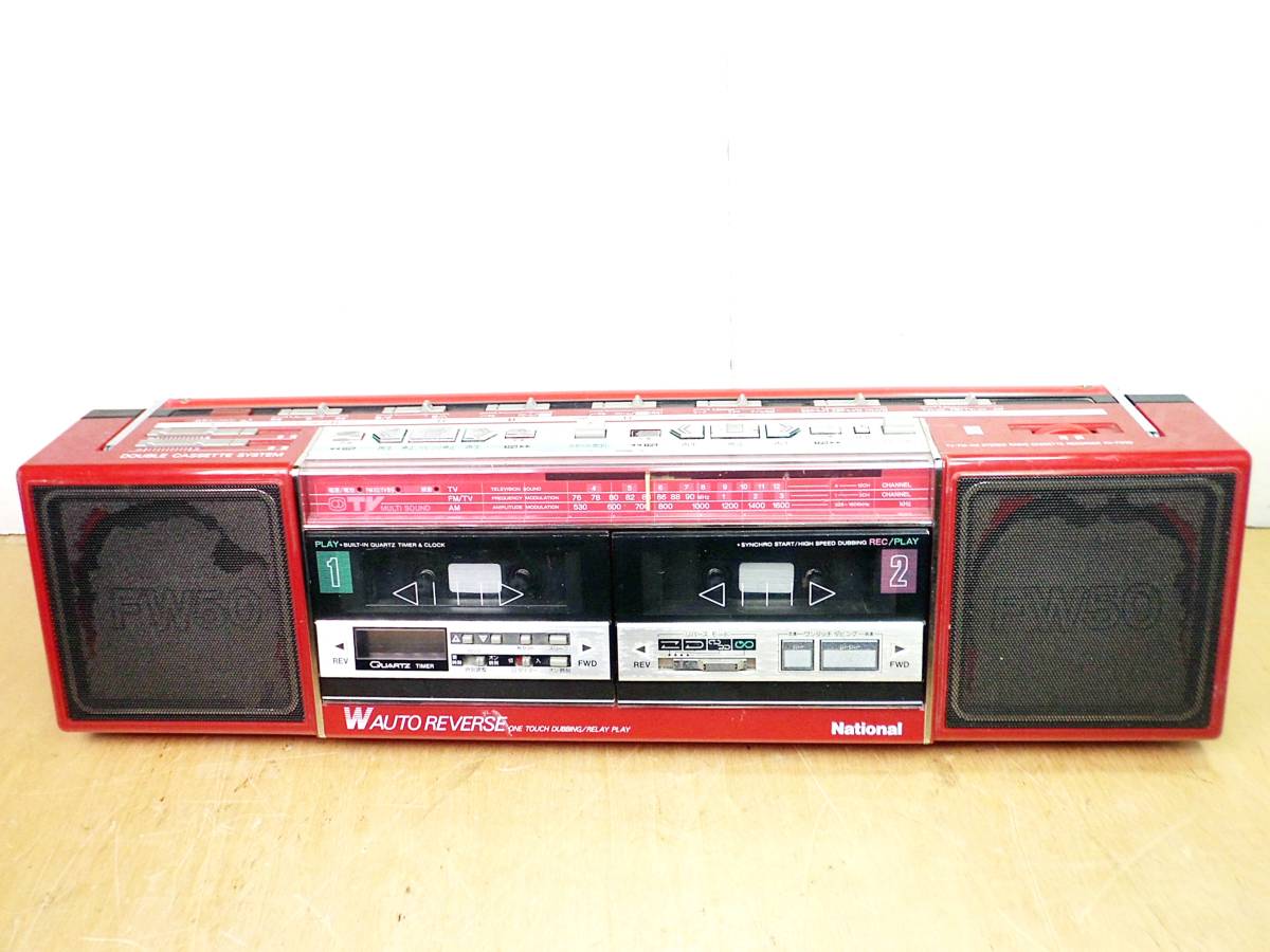 Yahoo!オークション - 即決 ナショナル National RX-FW50 ラブコールW