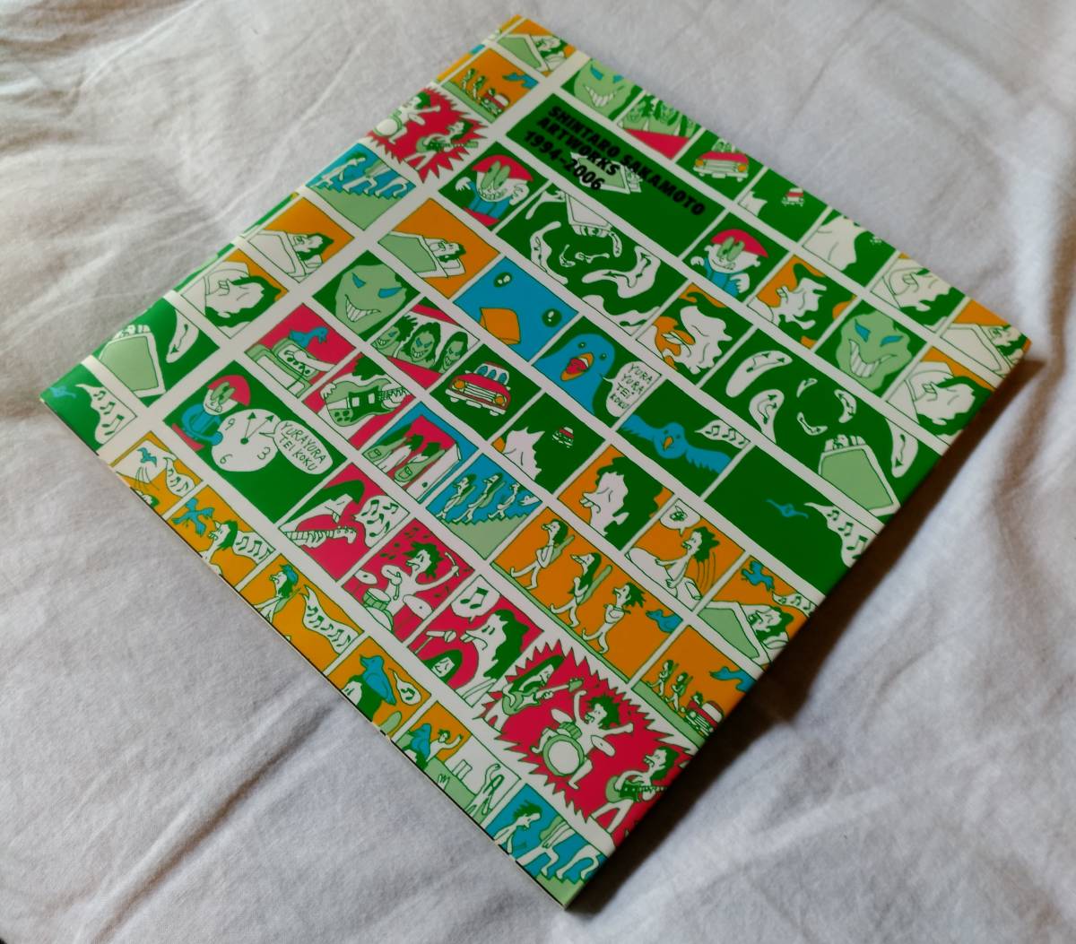 Yahoo!オークション - SHINTARO SAKAMOTO ARTWORKS 1994-2006 坂本慎太