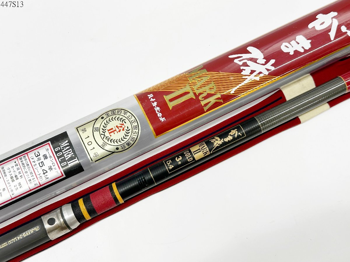 Yahoo!オークション - がまかつ がま磯 MARKⅡ GOLD マーク2 ゴールド