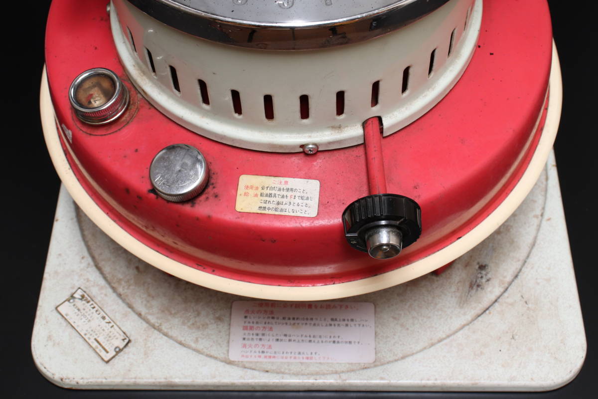 Yahoo!オークション - 昭和レトロ フジカ 石油ストーブ FUJIKA OIL HEA
