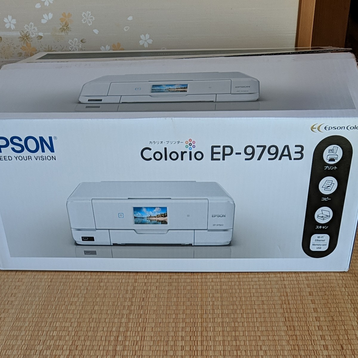 ジャンク品エプソンプリンターEP979A3｜Yahoo!フリマ（旧PayPayフリマ）