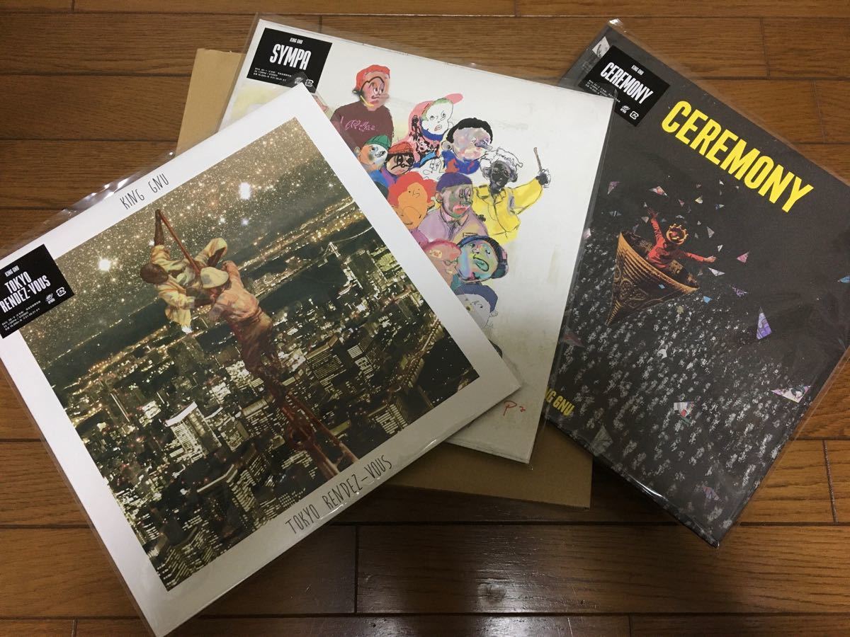 新品未使用】King Gnu アナログ盤 3枚セット キングヌー LP レコード