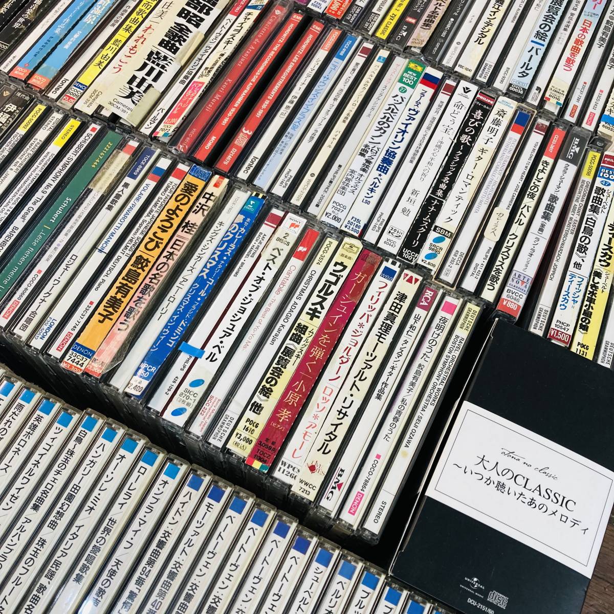 Yahoo!オークション - 1円 クラシック CDまとめ 約170枚 BOX PHILIPS L
