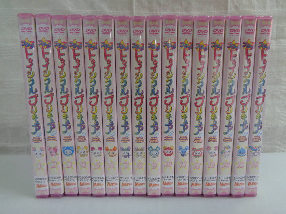 Yahoo!オークション - スター トゥインクルプリキュア DVD 1～16巻 全