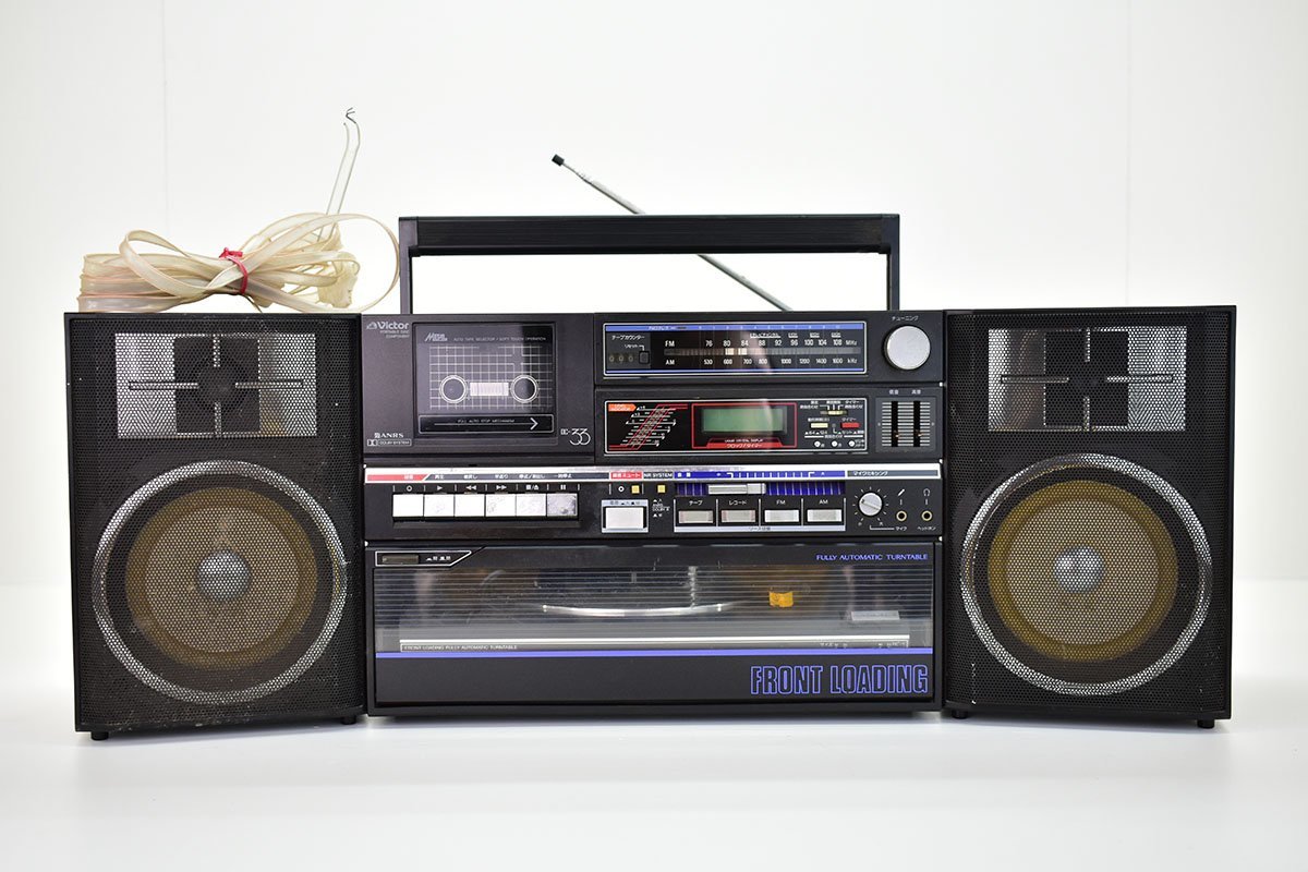 Victor ビクター レコードプレーヤー付 ラジカセ DC-33 ブラック