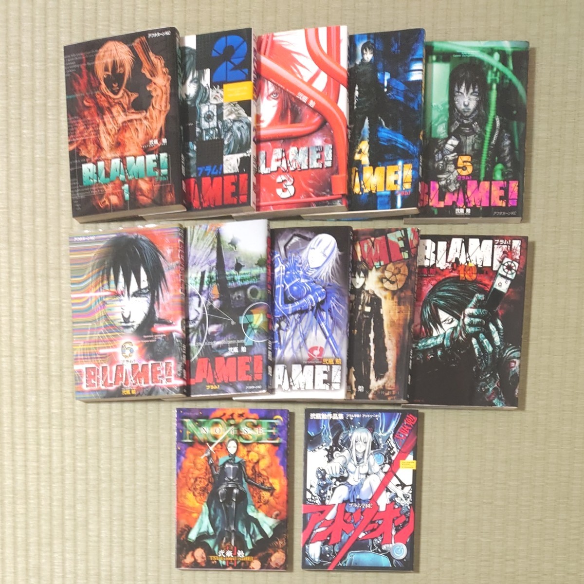 BLAME 10冊完結+NOiSE+ブラム学園 アンドソーオン 計12冊セット