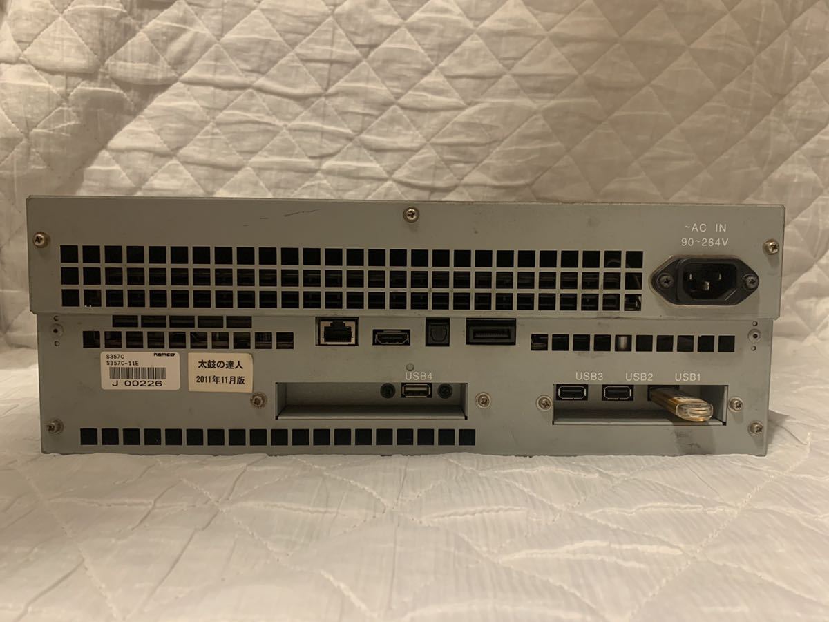 Yahoo!オークション - 太鼓の達人 アーケード 新筐体 2011年11月版 SYS