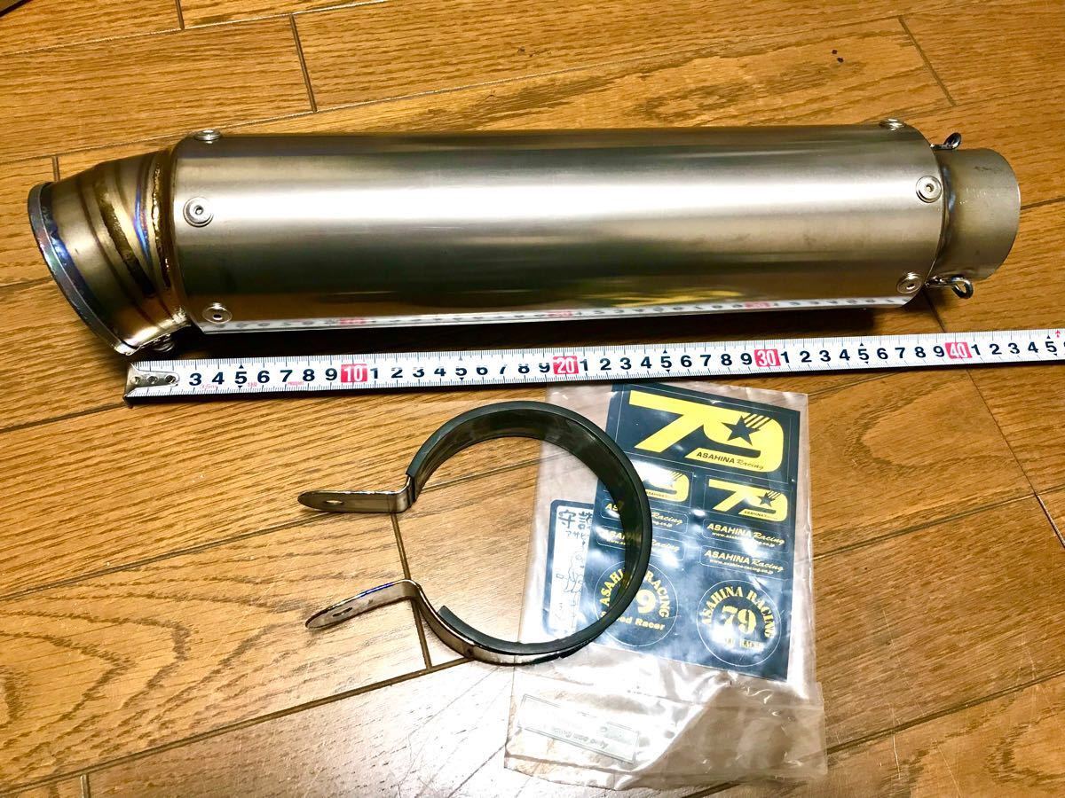 アサヒナレーシング チタン マフラー サイレンサー 60 5mm｜Yahoo