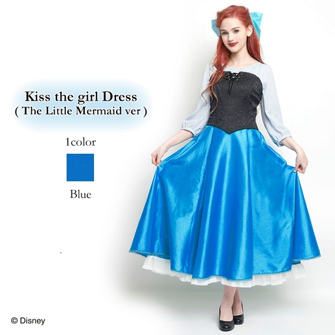 アリエル キスザガール 初期 仮装 ドレス コスプレ 衣装 シークレット