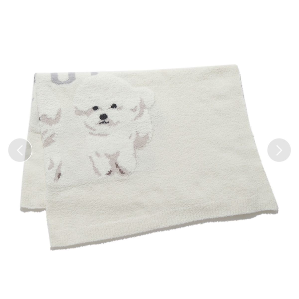 ジェラートピケ ビションフリーゼ モチーフジャガードブランケット