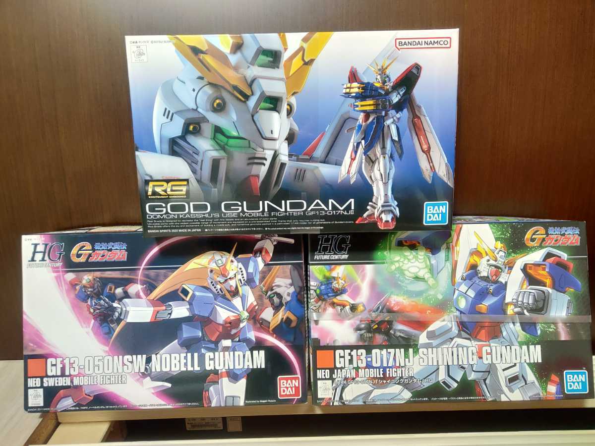 未組立・3点セット】RG ゴッドガンダム＋HG シャイニングガンダム＋HG