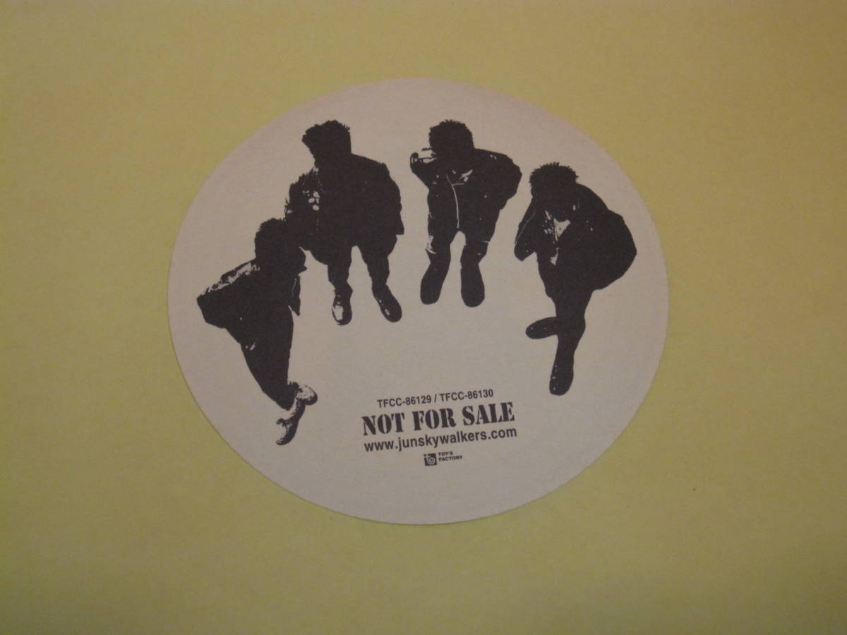 送無/匿名 即決 J(S)W ステッカー 1枚 （ JUN SKY WALKER(S) ジュン