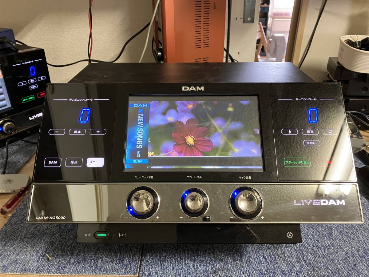 XG5000_#9残数3000曲歌える 25年10月予約本体のみ_