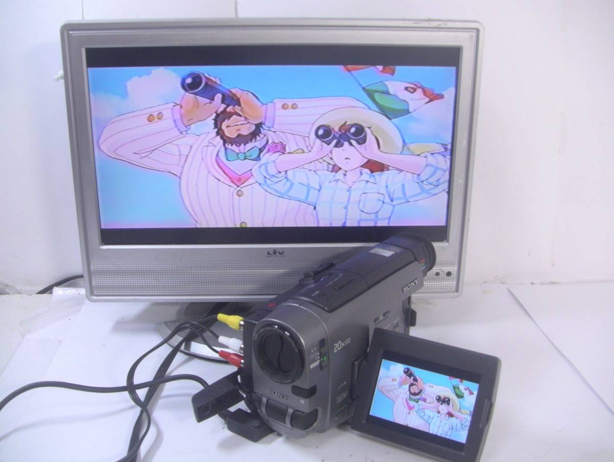 8mmテープ再生できます 【動作確認済み】 SONY Hi8ビデオカメラ CCD