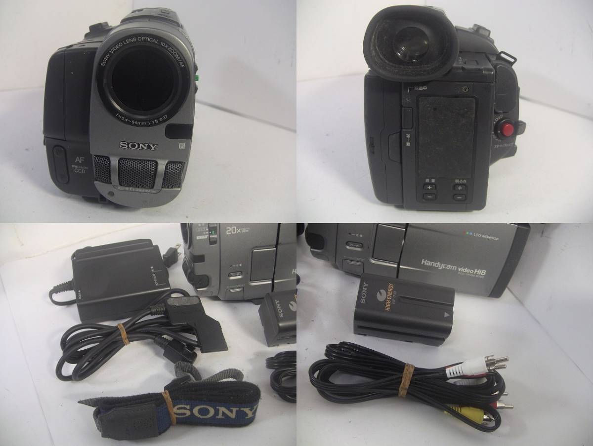 8mmテープ再生できます 【動作確認済み】 SONY Hi8ビデオカメラ CCD