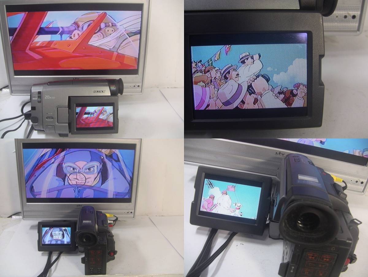 8mmテープ再生できます 【動作確認済み】 SONY Hi8ビデオカメラ CCD