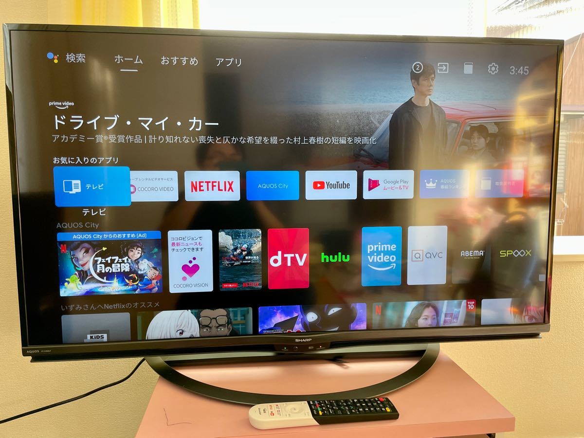 自作様専用 美品 シャープ 45インチ 4K液晶テレビ AQUOS 4T-C45AJ1