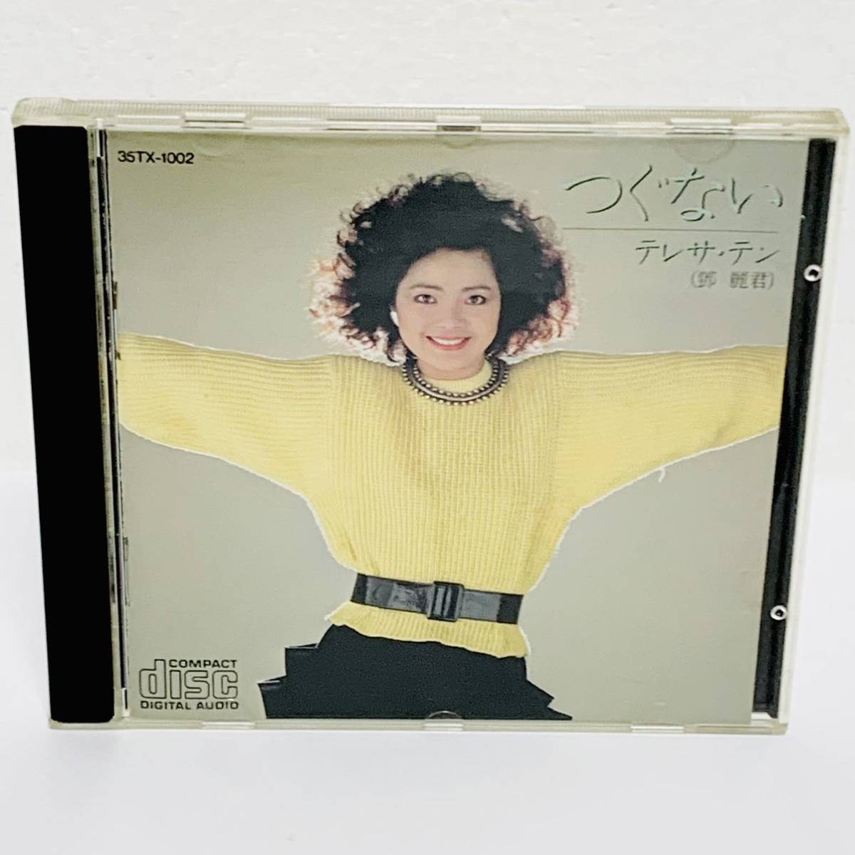 Yahoo!オークション - テレサ・テン 鄧 麗君 つぐない 35TX-1002 アル