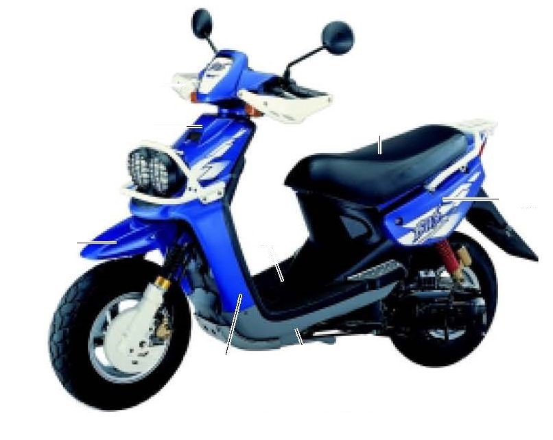 BWS100 台湾仕様 EU仕様 ヤマハ純正 アンダーガード プロテクター 新品