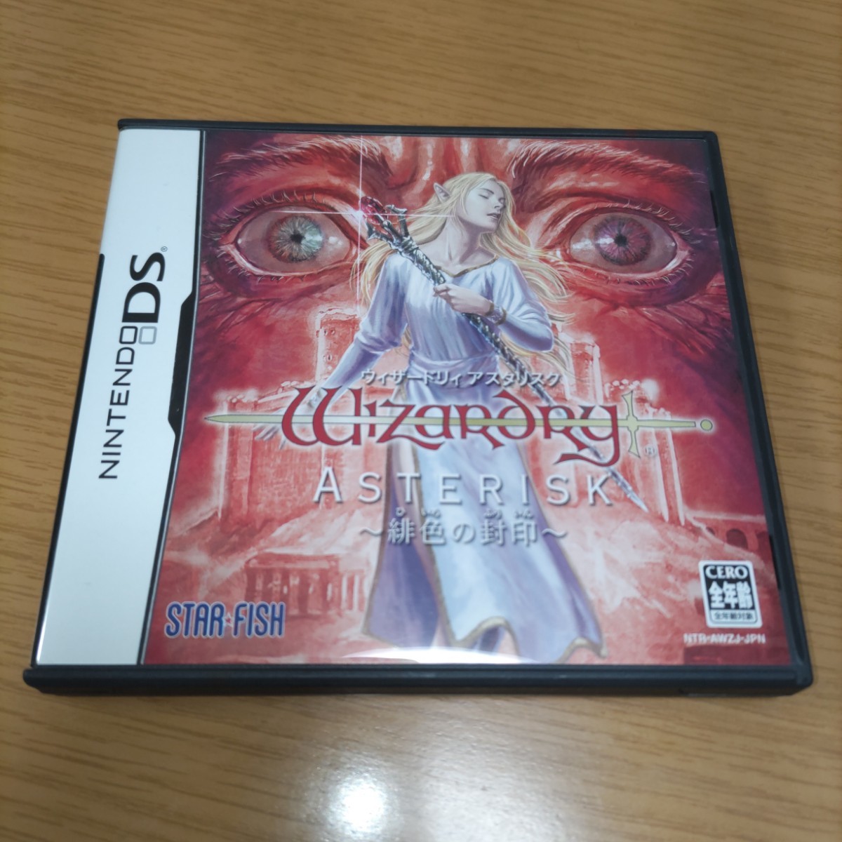 希少 レア バグ修正版 ウィザードリィ アスタリスク 緋色の封印｜Yahoo