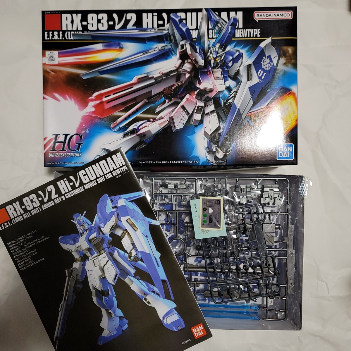 HGガンプラ 4点セット HG ガンプラ 4種セット HG ガンプラセット 4点