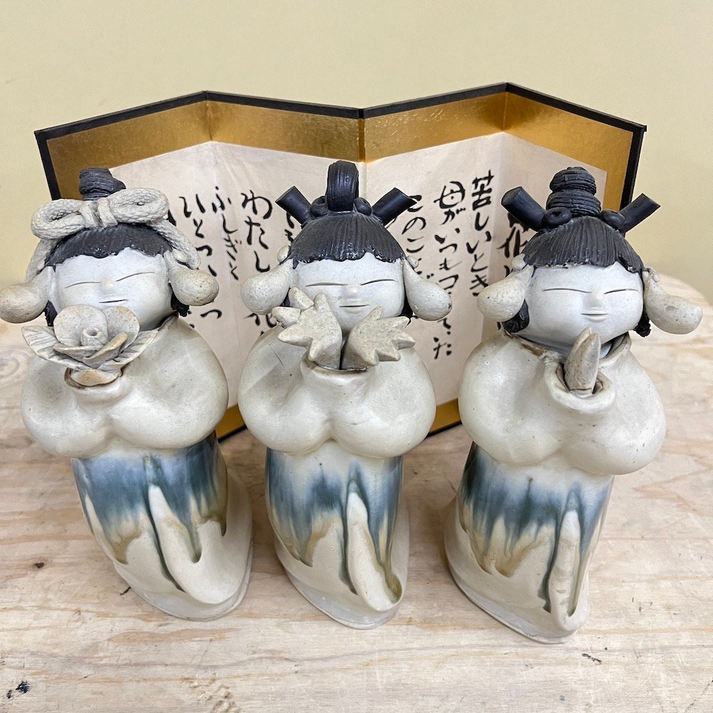 Yahoo!オークション - 砥部焼 青芳窯 森元青芳在銘 念ずれば花開く 陶