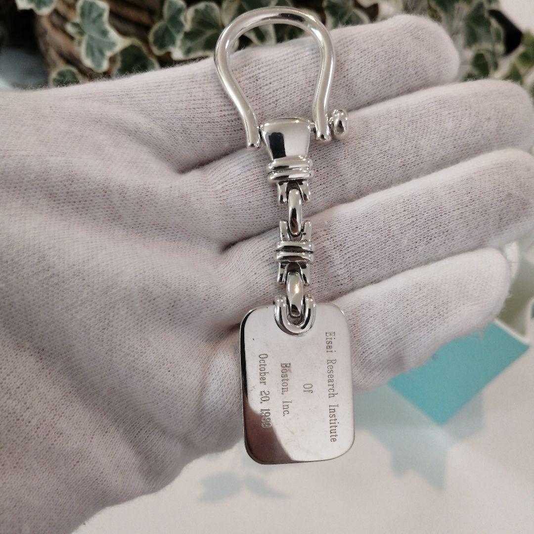 送料無料 ティファニー ホースシュー シルバープレート キーリング