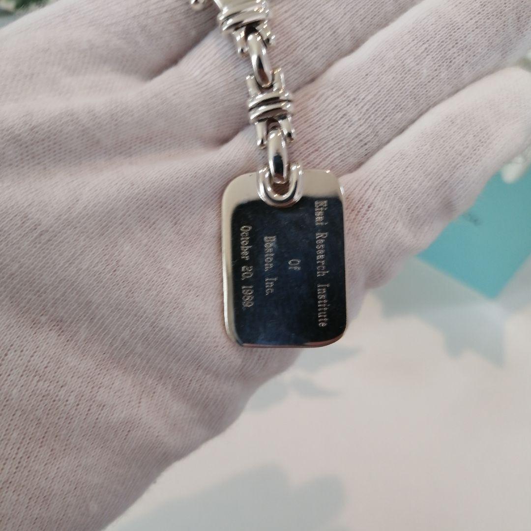 送料無料 ティファニー ホースシュー シルバープレート キーリング