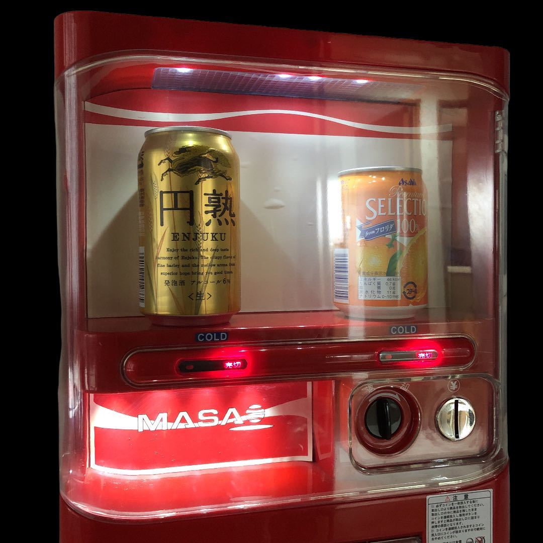 Yahoo!オークション - 【貴重】マサオコーポレーション ミニ自動販売機