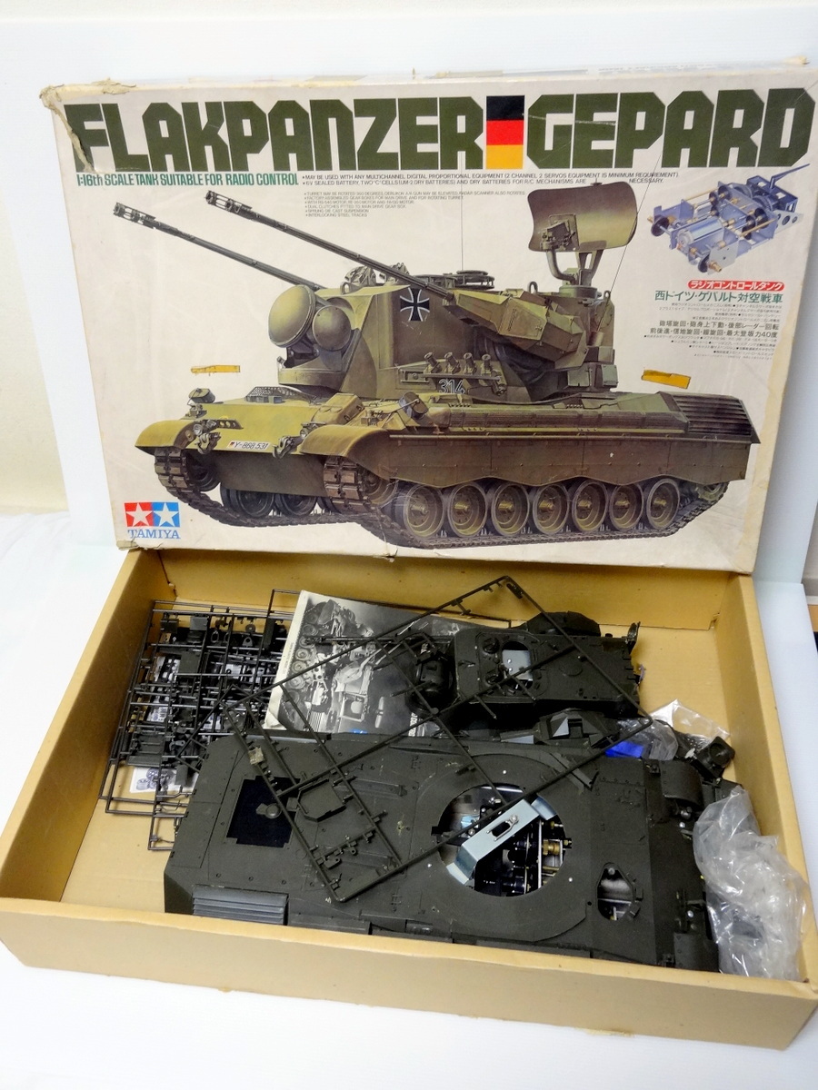 Yahoo!オークション - タミヤ 1/16 西ドイツ 対空戦車 ゲパルト R/C ラ