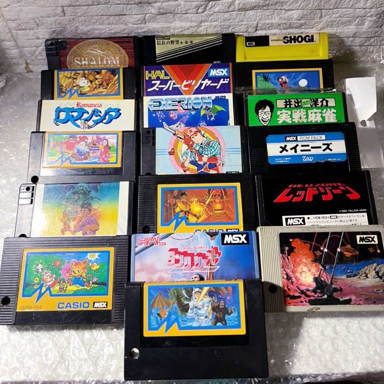 Yahoo!オークション - MSXソフト まとめ売り ゲームソフト カセット SO
